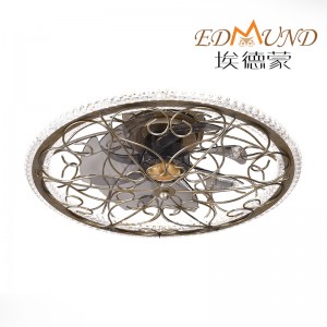 C005 천장 선풍기 조명