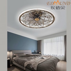 C005 천장 선풍기 조명