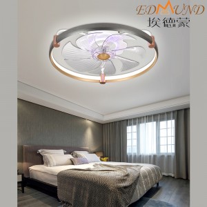 C006 천장 선풍기 조명