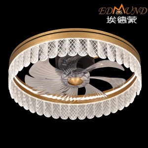 C010-GD 천장 선풍기 조명