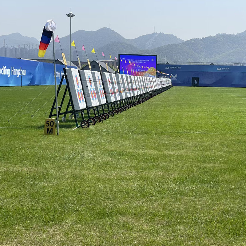 2023 년 국립 양궁 투어