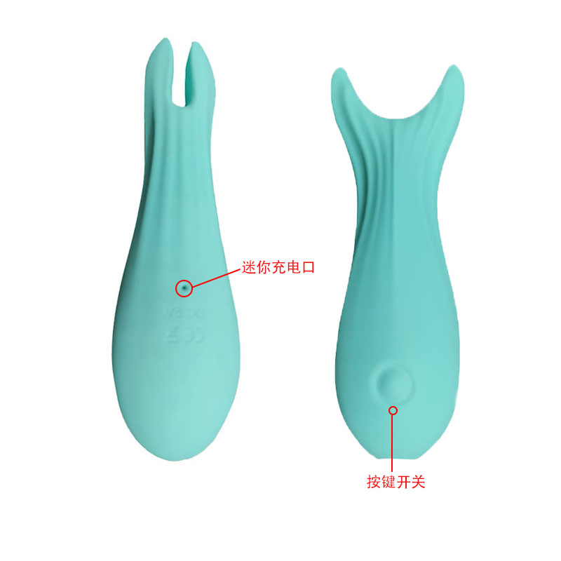 성인 섹스 장난감 진동 스피어 진동기 지팡이 (녹색 큰 물고기 포크)