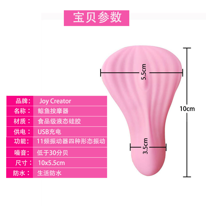 성인 섹스 장난감 진동 스피어 진동기 지팡이 (녹색 꽃잎)