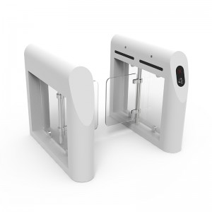 토마스 스윙 게이트