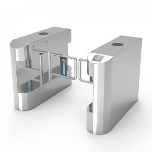 아크 경계없는 스윙 게이트