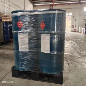 N- 부틸 메타 크릴 레이트