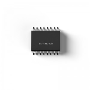 향상된 디지털 차단기