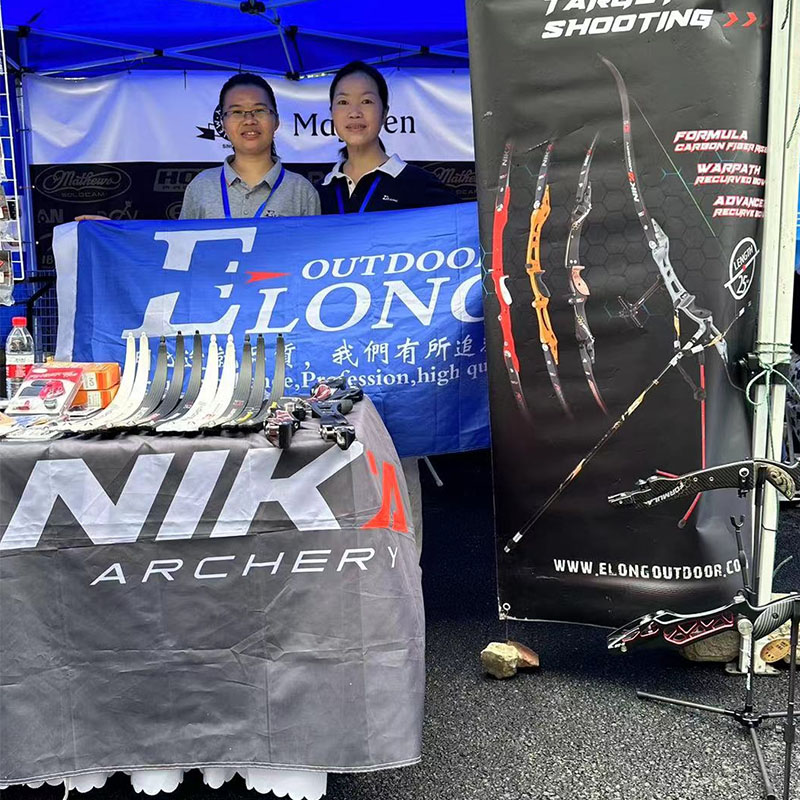 2023 상하이의 양궁 월드컵