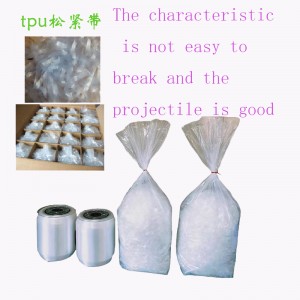 Mobilon TPU 테이프 MOBI LON TAPE TPU 엠보싱 테이프