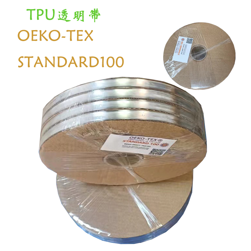 TPU 투명 어깨 끈