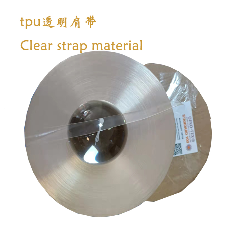 TPU 투명 어깨 끈