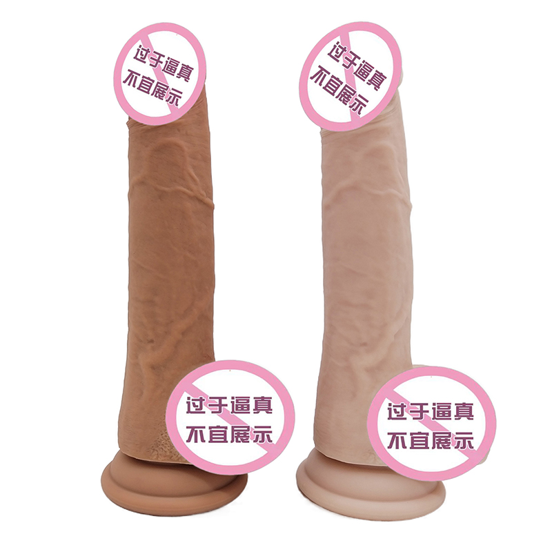 882 여성을위한 피부 현실적인 딜도 몸 안전 실리콘 딜도 남성용 섹스 장난감 도이 도해
