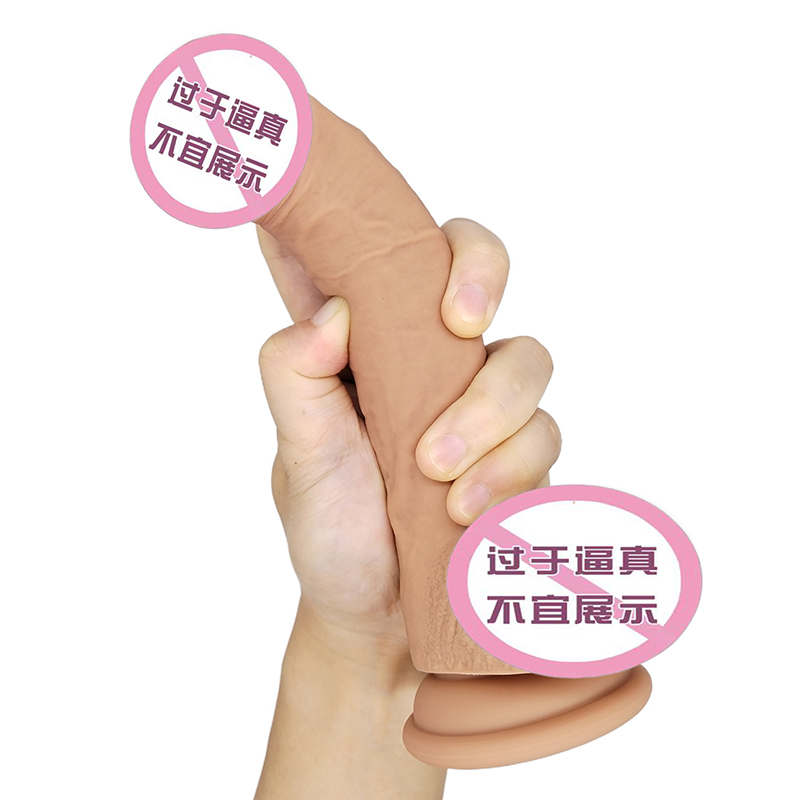 882 여성을위한 피부 현실적인 딜도 몸 안전 실리콘 딜도 남성용 섹스 장난감 도이 도해