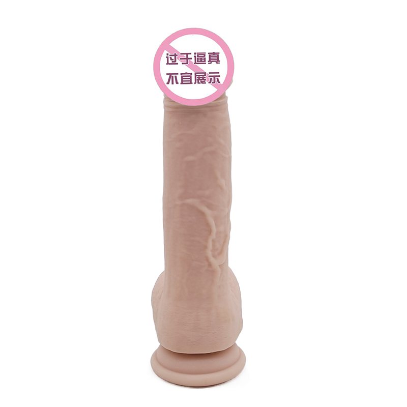 880 여성을위한 피부 현실적인 딜도 몸 안전 실리콘 딜도 남성용 섹스 장난감 도이 도해