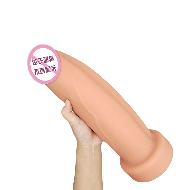 867 슈퍼 흡입 컵 암컷 자위 행위 딜도 실리콘 딜도 현실적인 부드러운 거대한 섹스 토이 음경 여성을위한 현실적인 큰 딜도