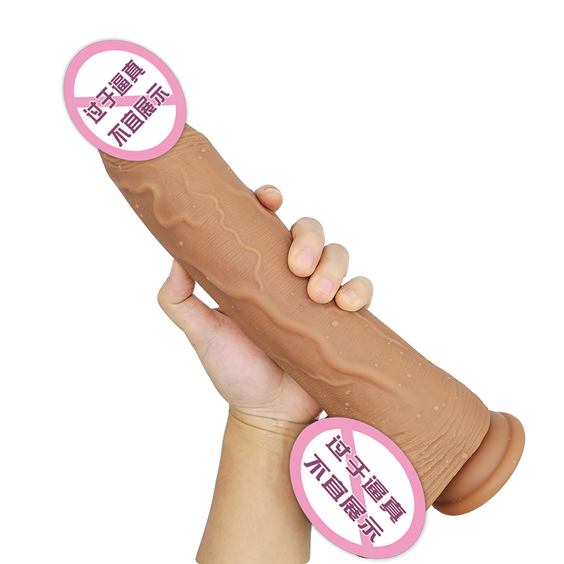 873 남성용 딜도 진짜 피부와 느낌 남성 자위 성별 장난감 여성을위한 큰 음경 딜도