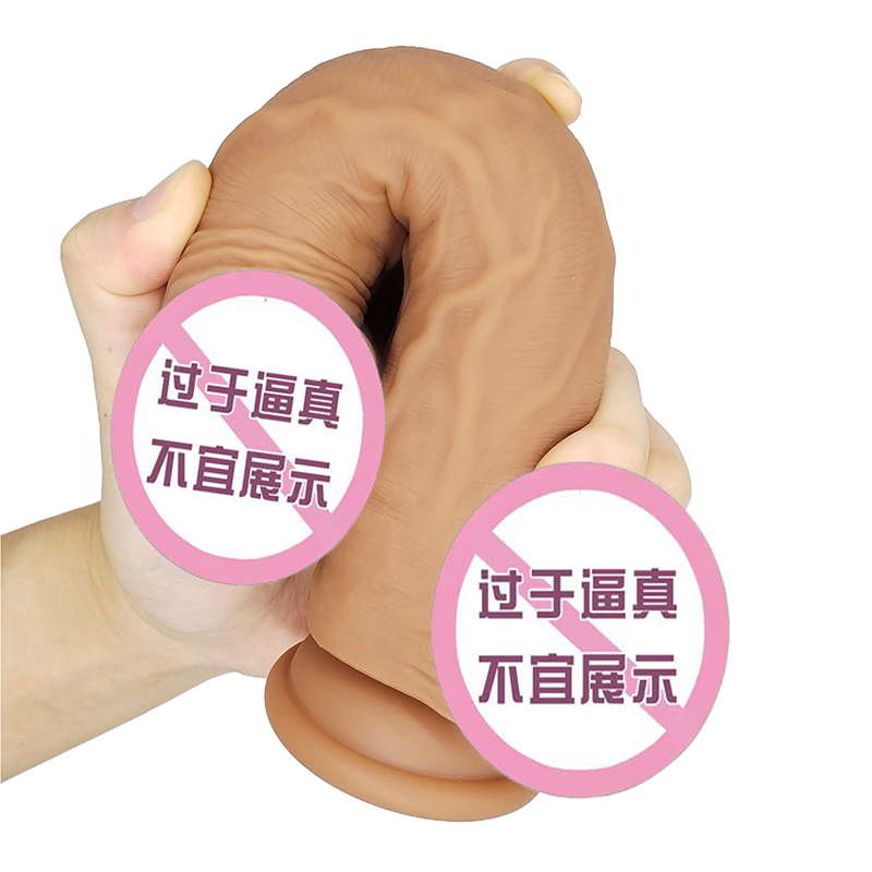 874 흡입 컵 g- 스팟 자극 딜도 항문 섹스 장난감을위한 현실적인 딜도 실리콘 딜도 여성과 커플