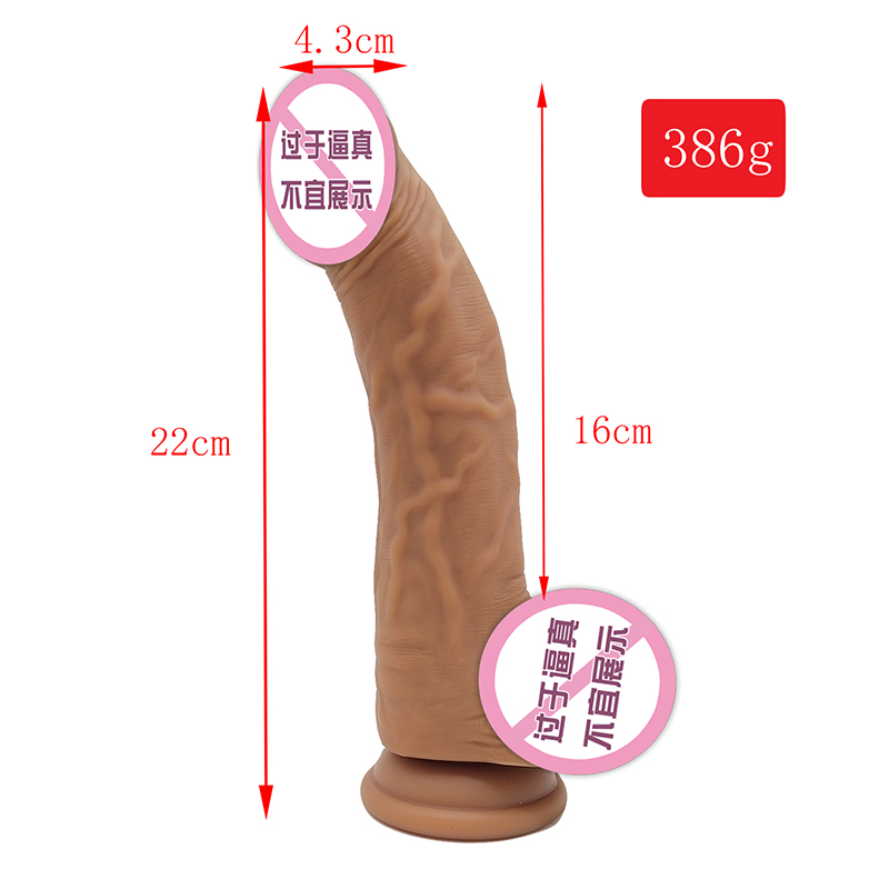 874 흡입 컵 g- 스팟 자극 딜도 항문 섹스 장난감을위한 현실적인 딜도 실리콘 딜도 여성과 커플