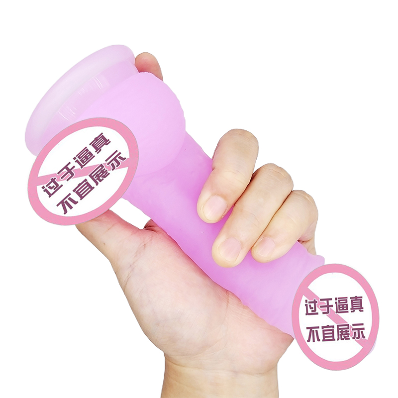 848/849 도매 인기 시뮬레이션 수탉 음경 Didol 섹스 토이 빨판 여자 남자 남성을위한 거대한 사실적인 크리스탈 딜도