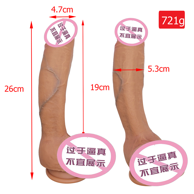 876 흡입 컵 G- 스팟 자극 딜도 항문 섹스 장난감을위한 현실적인 딜도 실리콘 딜도 여성과 부부