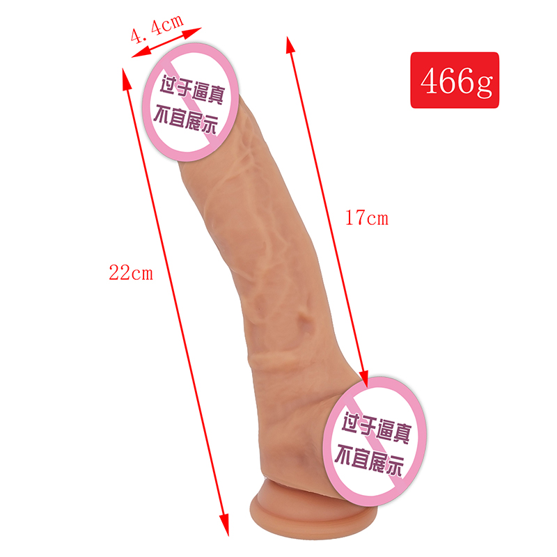 808 음경 확대 텔레스코픽 추력 음경 개 거대한 항문 딜도 섹스 장난감 여성을위한 큰 긴 현실적인 딜도