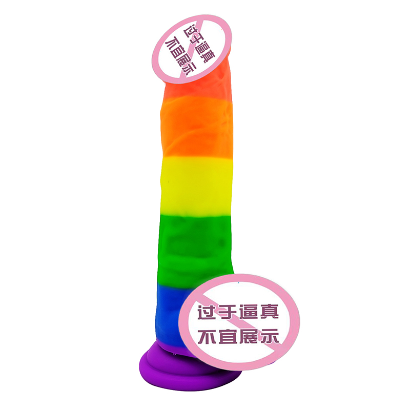 806- 레인 보우 페니스 확대 텔레스코픽 스러스트 페니스 개 거대한 항문 딜도 섹스 장난감 여성을위한 큰 긴 현실적인 딜도