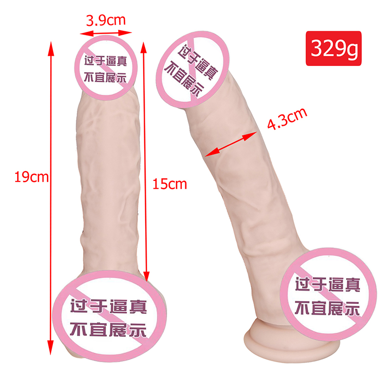 805 음경 확대 텔레스코픽 추력 음경 개 거대한 항문 딜도 섹스 장난감 여성을위한 큰 긴 현실적인 딜도