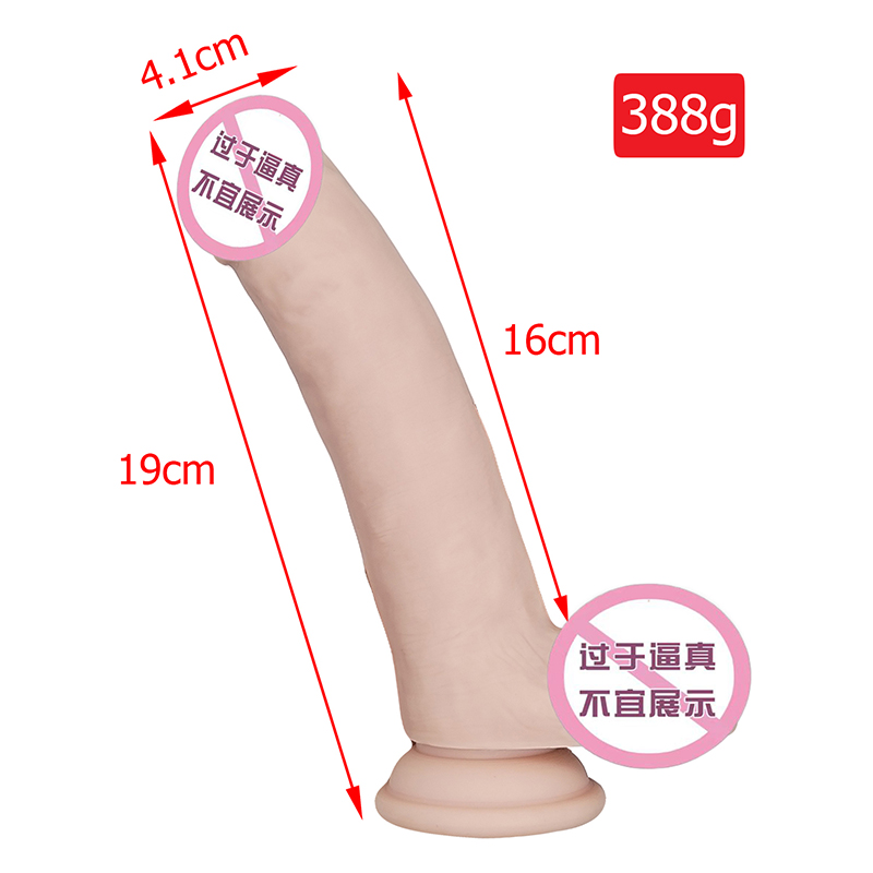 804 음경 확대 텔레스코픽 추력 음경 개 거대한 항문 딜도 섹스 장난감 여성을위한 큰 긴 현실적인 딜도