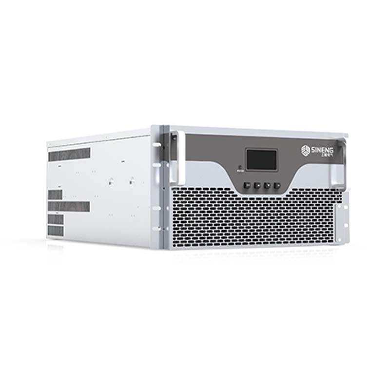SPU-75 랙 장착