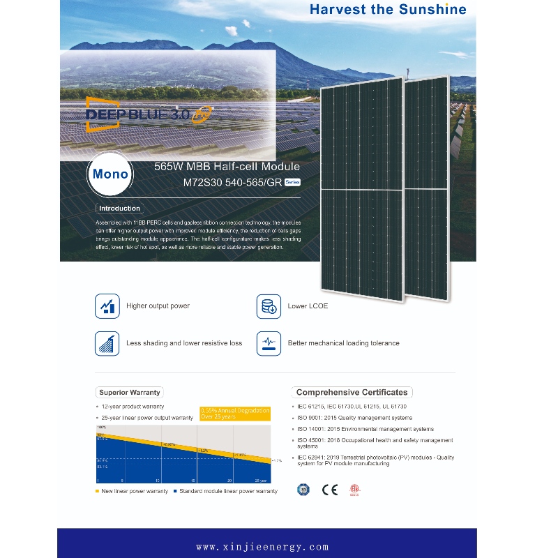 565 W M B B 태양 광 태양 에너지 패널 시스템 온라인 판매