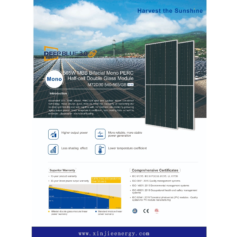 565 W M B B 태양 광 태양 에너지 패널 시스템 더블 사이드 온라인 판매