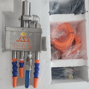 JR-YT-C 접착제 농도 기기