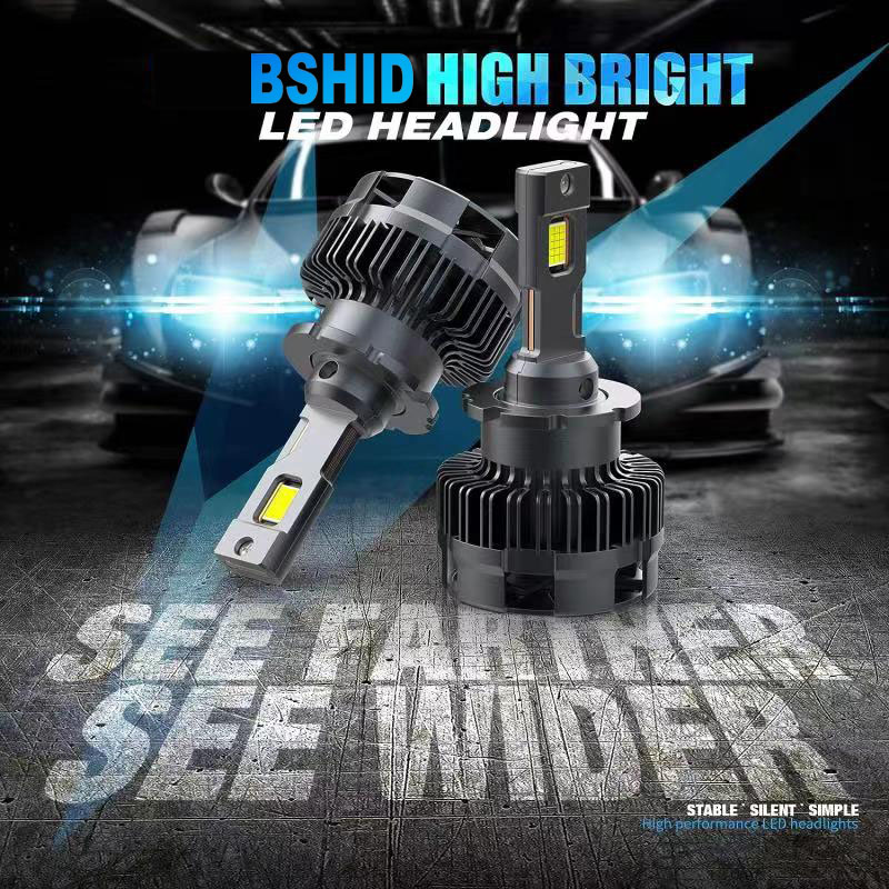 자동차 조명의 역사