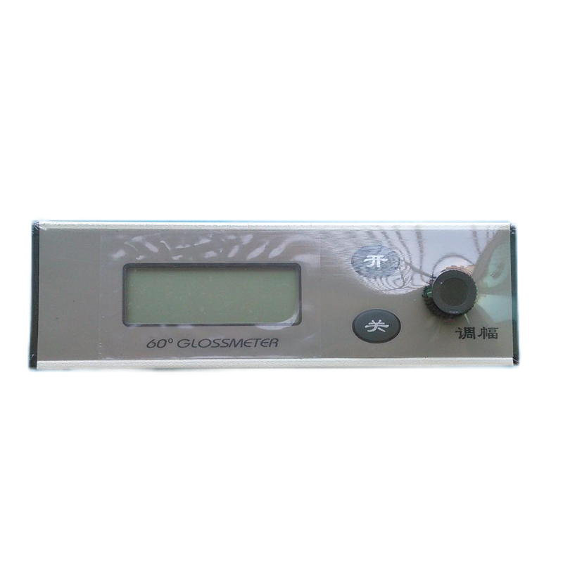 라이트 미터/photometer/gloss meter