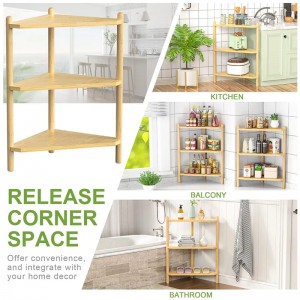 대나무 샤워 코너 랙