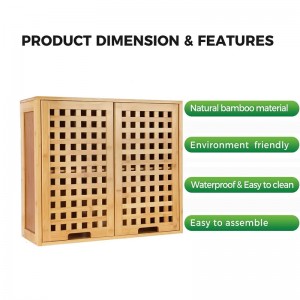 대나무 욕실 캐비닛 옷장 보관함