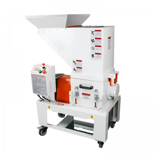 느린 속도 사일런트 크러셔