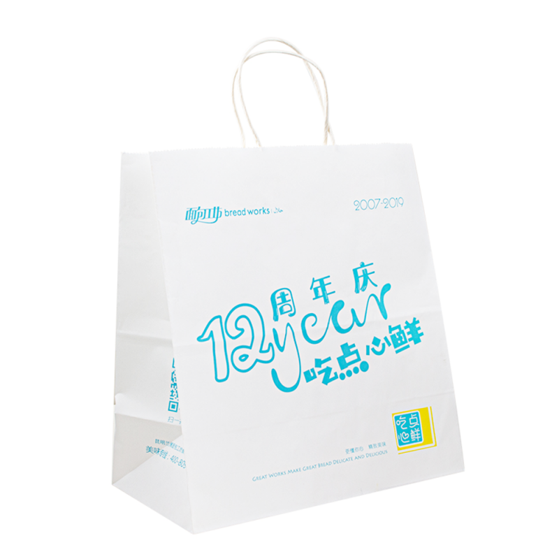 Upack 2024 공장에 개인 로고 쇼핑 선물 종이 가방을 갖춘 공장 맞춤형 크래프트 종이 가방