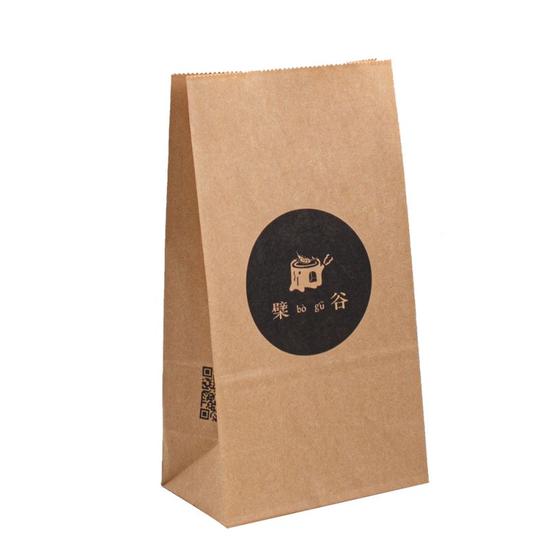 종이 맞춤형 종이 가방 로고 브라운 포장 도매 음식 종이 가방 포장