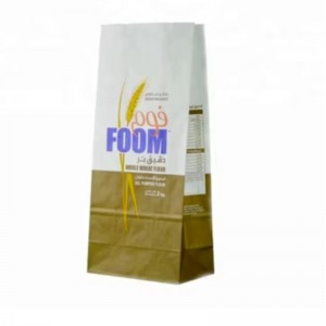 새로운 스타일 1kg 2kg 밀가루 설탕 설탕 포장지 가방