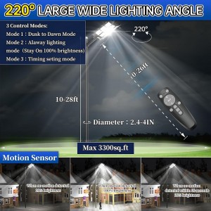 실외 유도 태양 램프