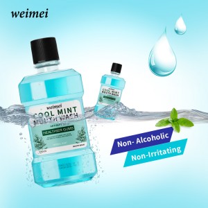 시원한 민트 구강 세정제