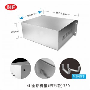 1U 2U 3U 4U 5U Rackmount 산업 인클로저 전체 알루미늄 컴퓨터 제어 서버 케이스 빈 패널 알루미늄 섀시