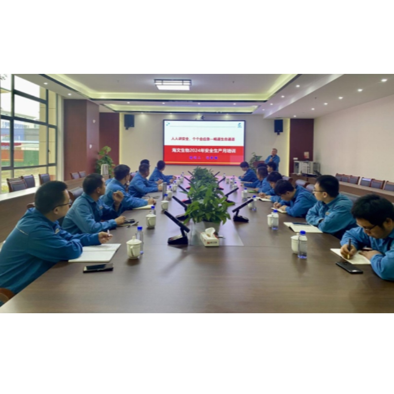 Haven Bio 2024 안전 재교육