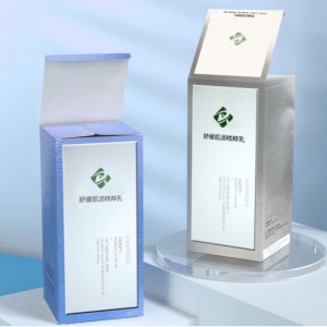 에센스 밀크 포장 상자