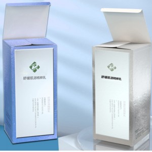 우아함 화장품 포장 상자