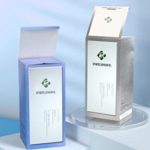 우아함 화장품 포장 상자