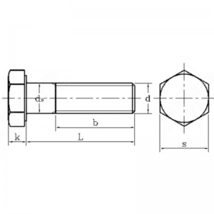 속성 클래스 12.9 탄소강 육각 볼트
