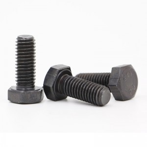 속성 클래스 12.9 탄소강 육각 볼트