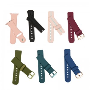 실리콘 시계줄 2